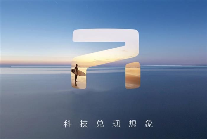 電動汽車，新車，特斯拉,自動駕駛