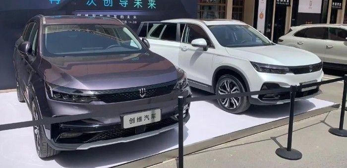 天美品牌整合進入“創維汽車”2025年前推4款新車