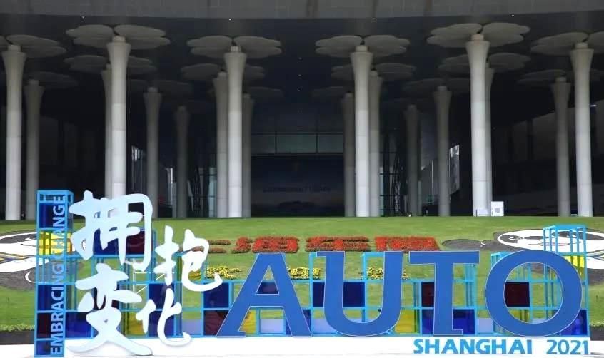 “碳中和”成為熱詞，車企減排不能“一電到底”
