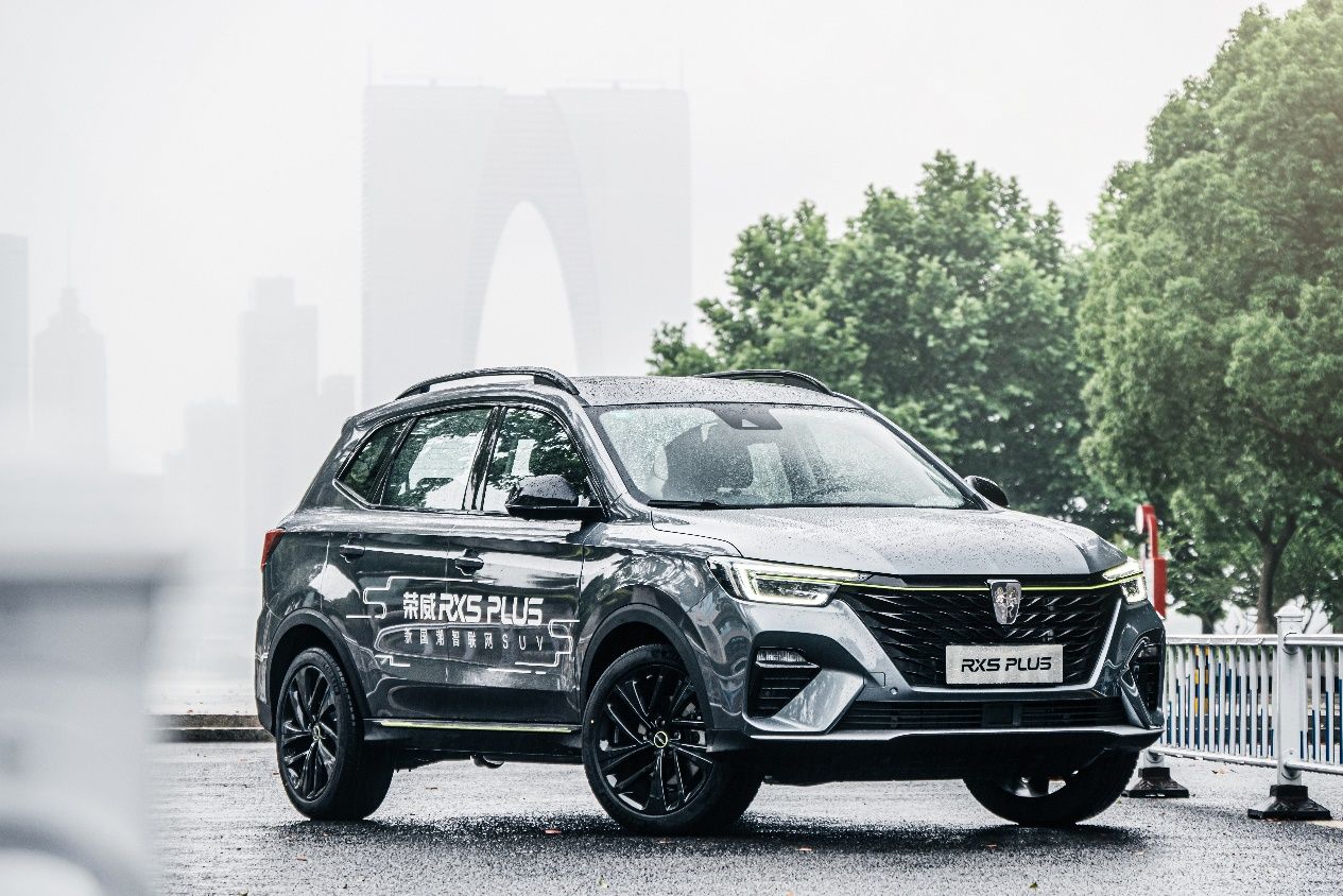 榮威RX5 PLUS升級搭載“學(xué)習(xí)強國”車載版