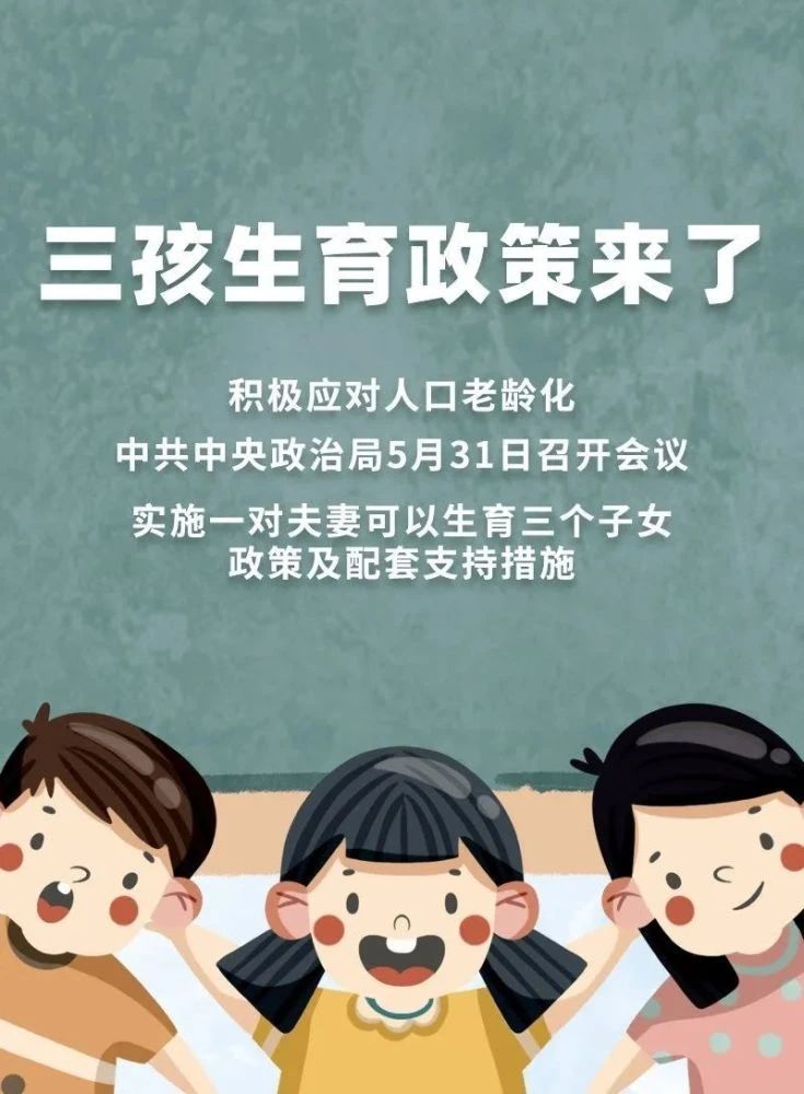 “三孩時代”呼喚大空間車型，一波SUV將上市