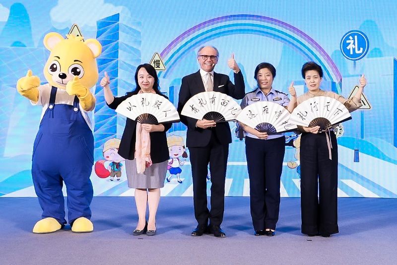 2021 BMW兒童交通安全訓(xùn)練營(yíng)正式開(kāi)營(yíng)