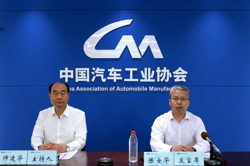 5月汽車銷量下滑3.1%，新能源繼續刷新紀錄