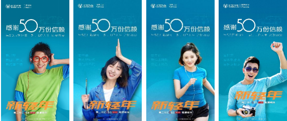 長安汽車CS55銷量突破50萬，新時代已開啟