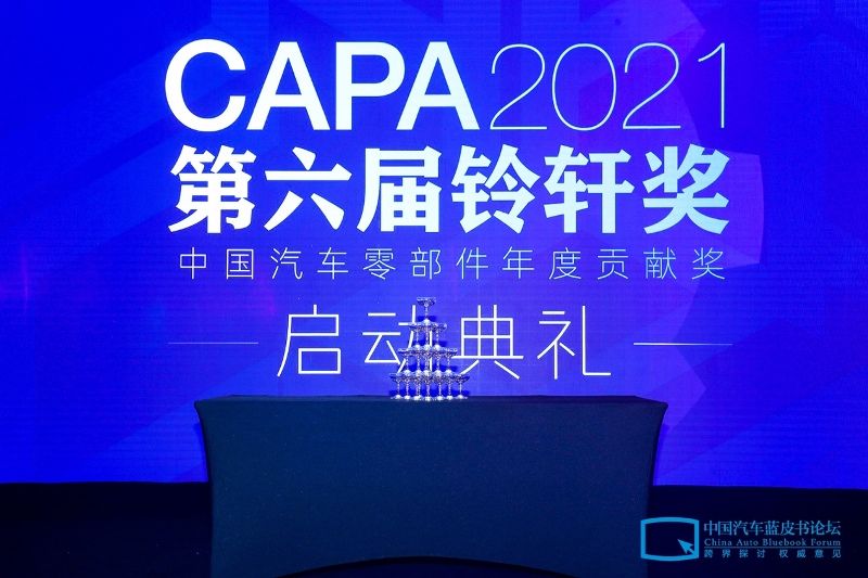 第六屆鈴軒獎正式啟動 評審天團再升級