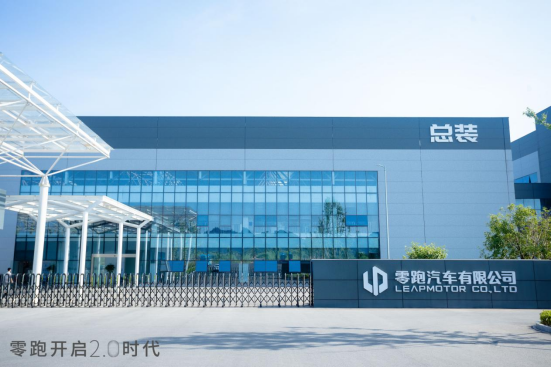 零跑2.0戰略：技術趕超特斯拉，年銷80萬