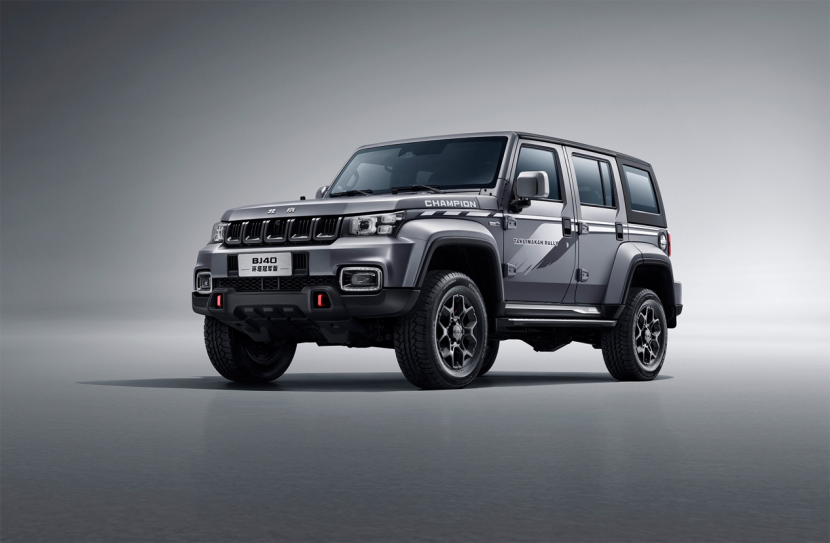 BJ40環塔冠軍版重磅預售，限量2021臺