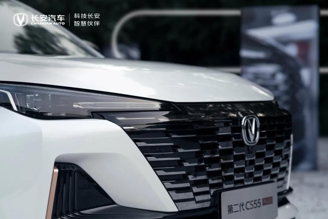 解讀長安第二代CS55PLUS的美學體系