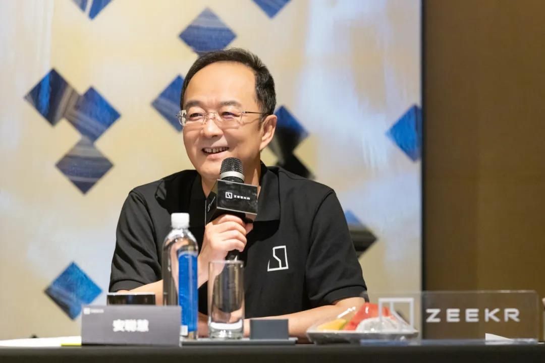 安聰慧：極氪堅守造車的底線和原則