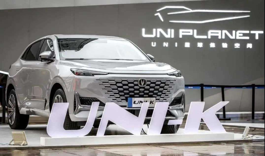 長安UNI距離“獨立”越來越近？