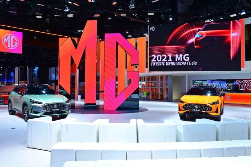 MG ONE潮型雙子首發，MG亮相成都車展