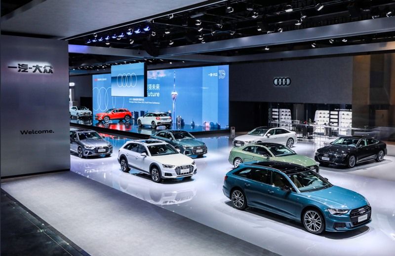 一汽-大眾奧迪攜30款重磅車(chē)型亮相成都車(chē)展