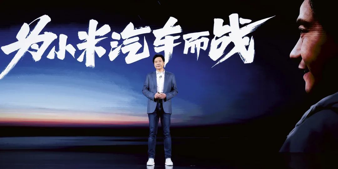 小米造車，花落誰家