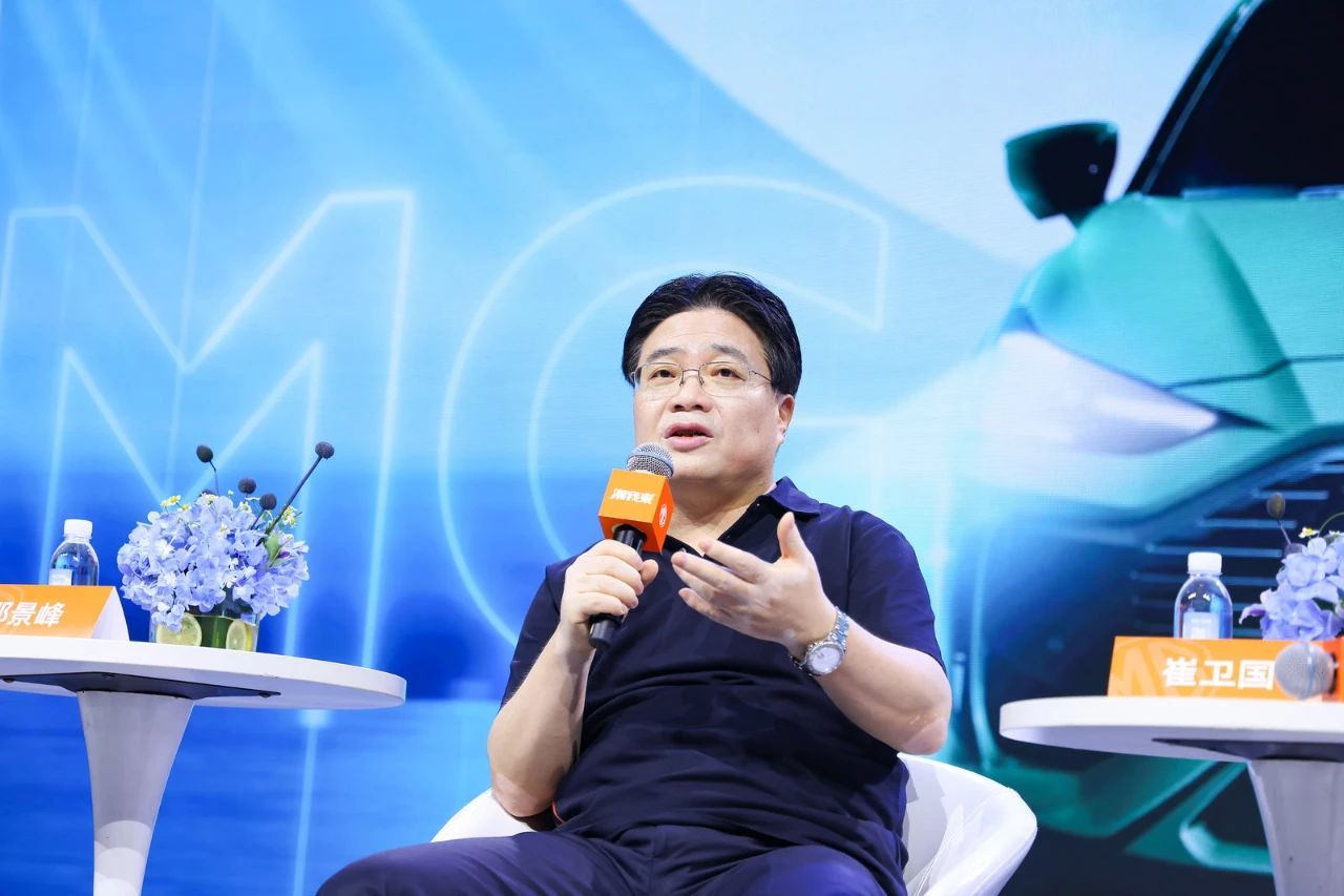 MG ONE為什么要做燃油車(chē)的智能化天花板？