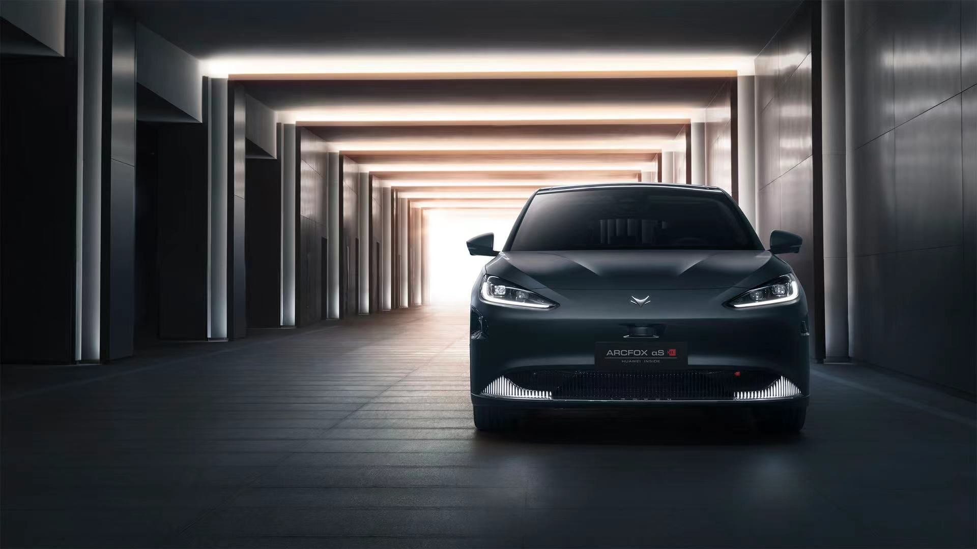 北汽華為聯手！共造世界級智能網聯電動車