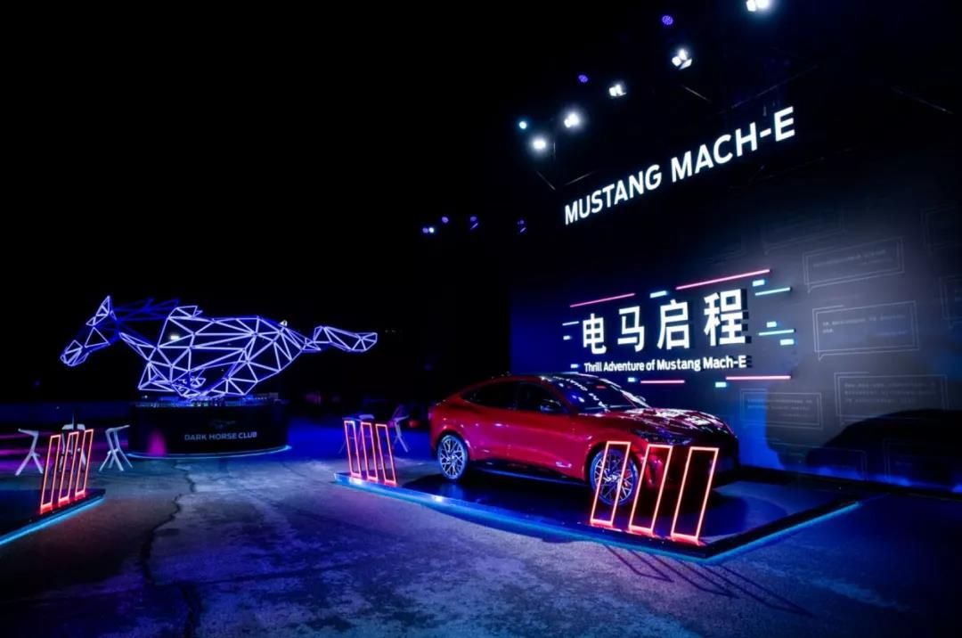 36.99萬起，國產福特Mustang Mach-E首發