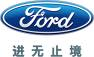 長安福特10月銷量破兩萬，同環比雙增長