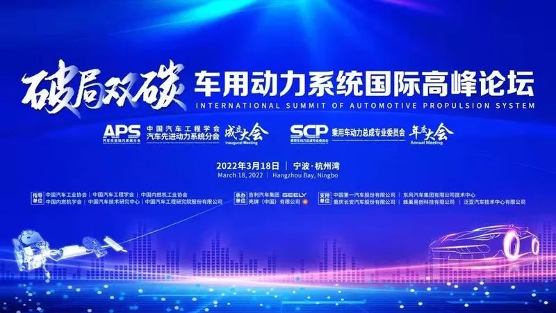 “油電”價格暴漲，“減碳”還得看混動的？