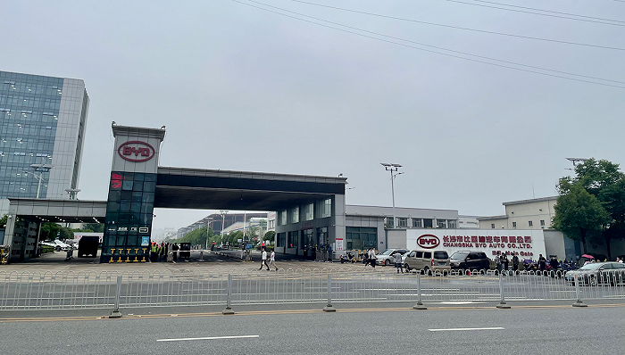 比亞迪環(huán)保風(fēng)波新進(jìn)展：部分產(chǎn)線已減產(chǎn)