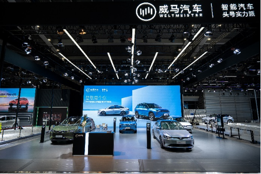 萬元招募老司機 澳門版威馬W6亮相粵港澳車展