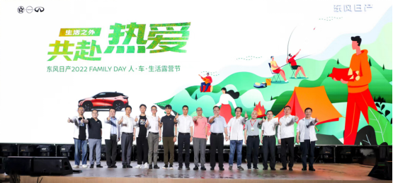 英菲尼迪：堅定深耕中國 服務品牌全面升級