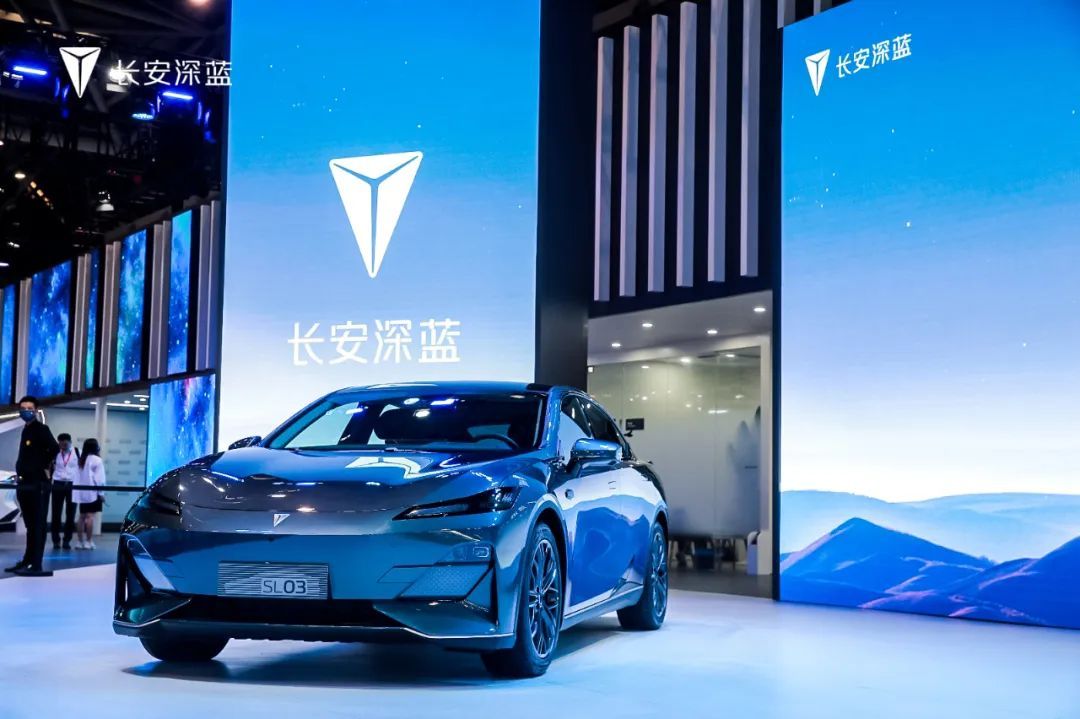對標海豹/Model 3，長安深藍SL03預售17.98萬起
