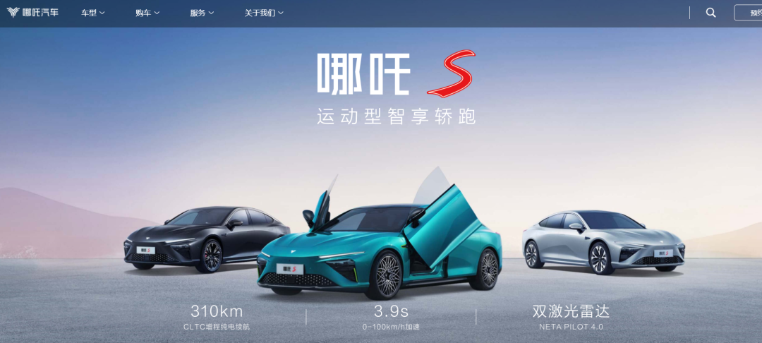 7月“蔚小理零哪”全部破萬(wàn) 頭部新勢(shì)力遠(yuǎn)沒有定型