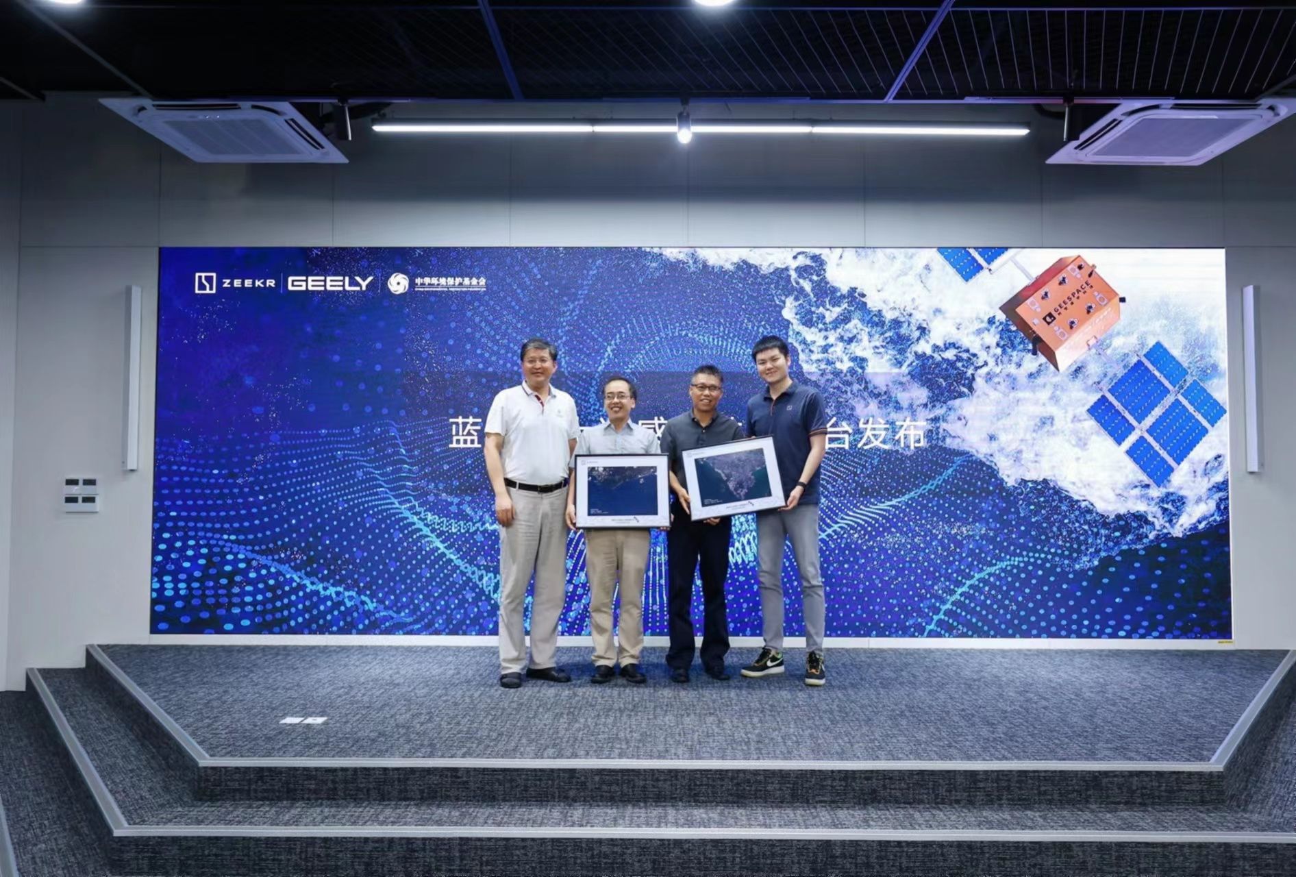 有溫度的科技 藍星衛士以衛星科技助力海洋生態保護