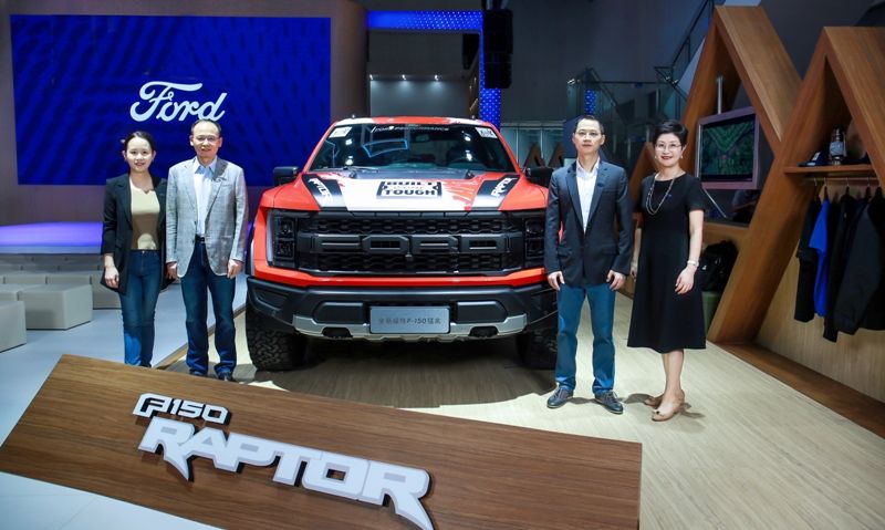 江鈴福特攜全新一代福特F-150猛禽亮相車展