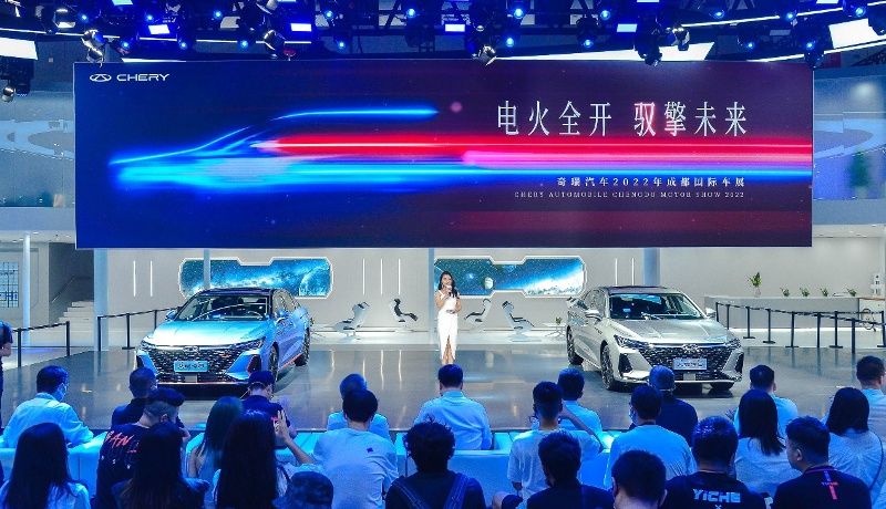 奇瑞亮相成都車展，多維出擊展現全新形象
