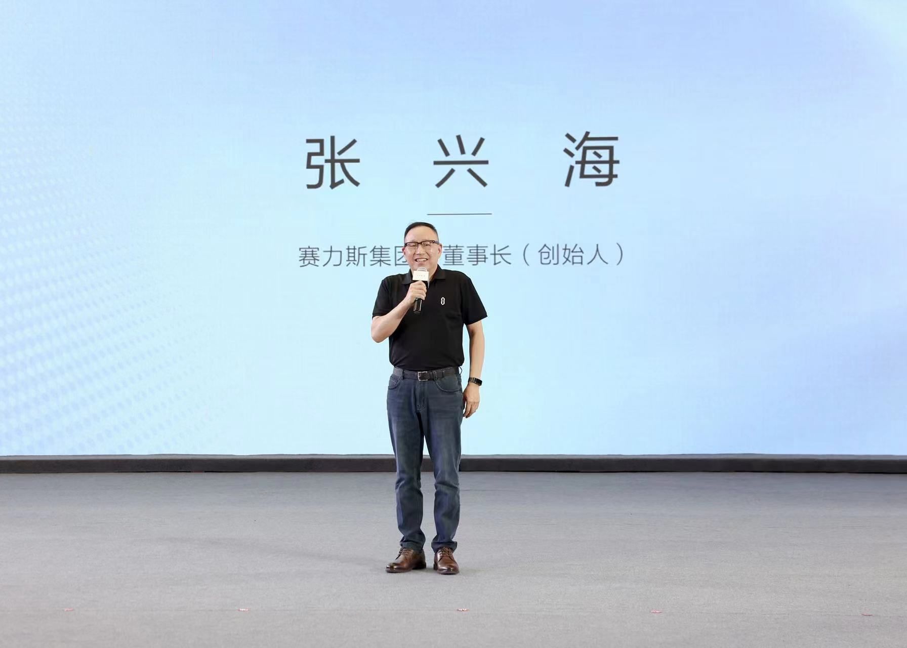 營(yíng)銷服務(wù)網(wǎng)絡(luò)超700家  AITO問界M7正式啟動(dòng)多城交付