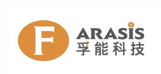 孚能將于9月9日推出全新軟包動(dòng)力電池系統(tǒng)