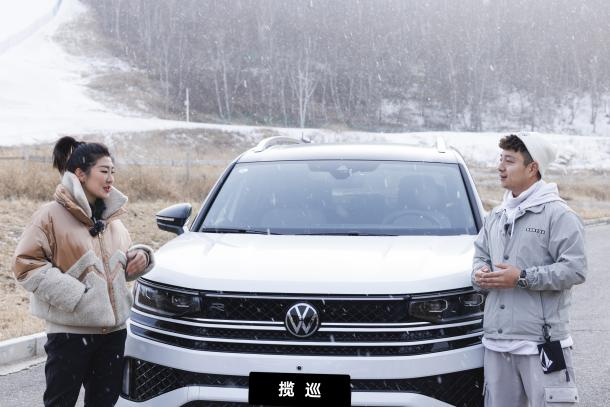 滑雪難還是開車難？滑雪冠軍徐夢桃試駕硬核攬巡