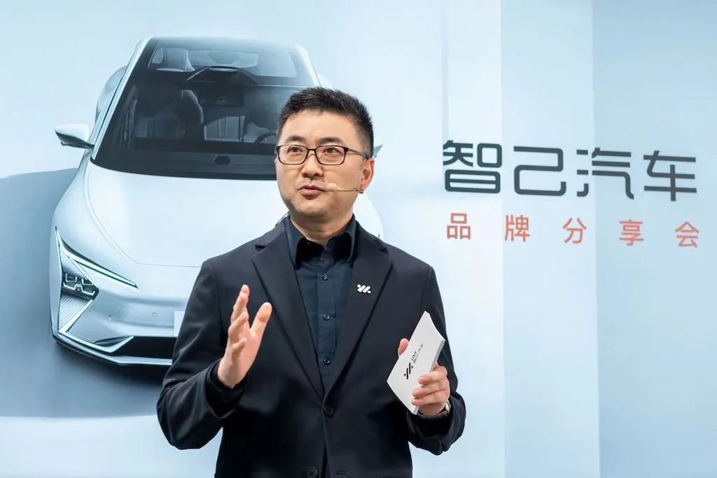 智己CEO劉濤：品牌建設比短期銷量更重要，LS7要開拓新市場