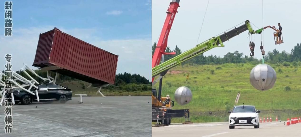 比肩頂級前鋒素質 奕炫MAX首次挑戰(zhàn)車圈“凌空抽射”