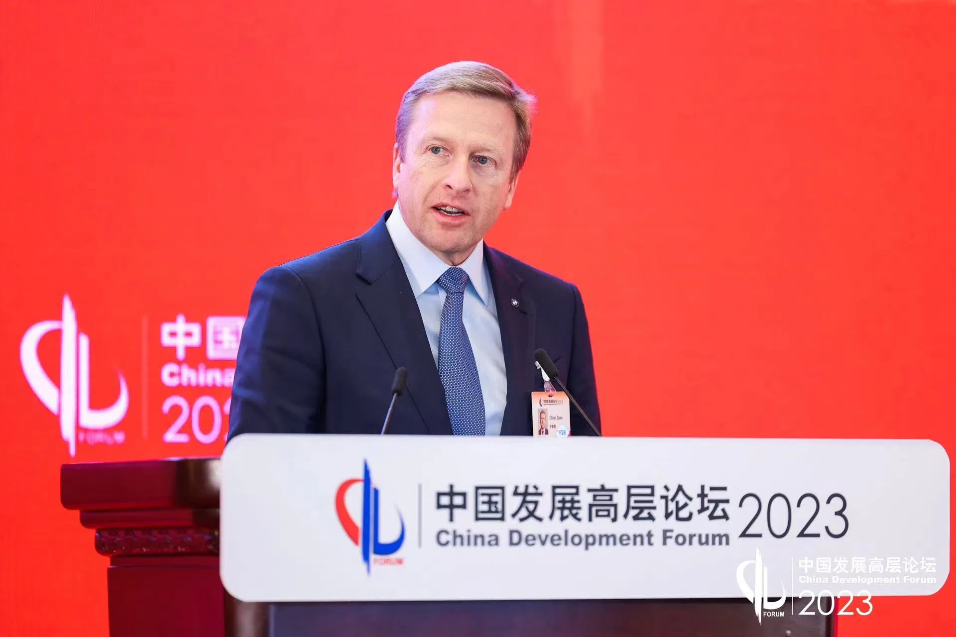 寶馬董事長齊普策：中國式現代化是世界的機遇