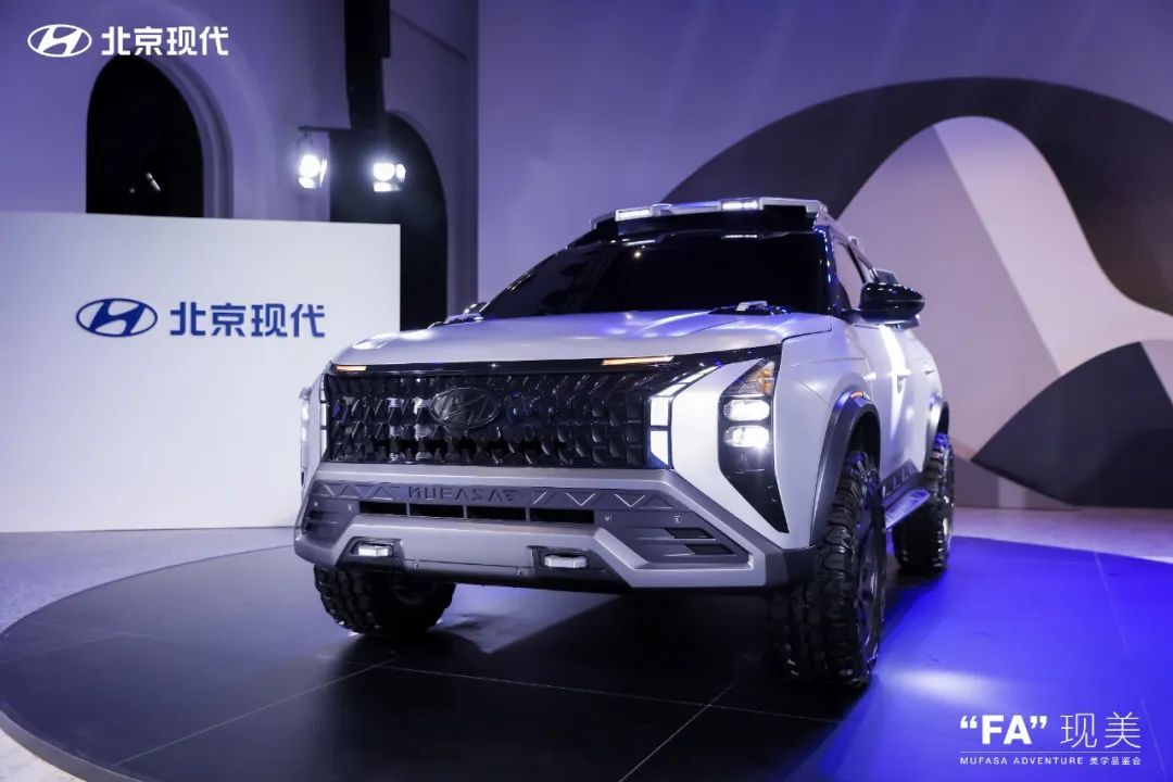 北京現代“上新”，“向新”元年勢起