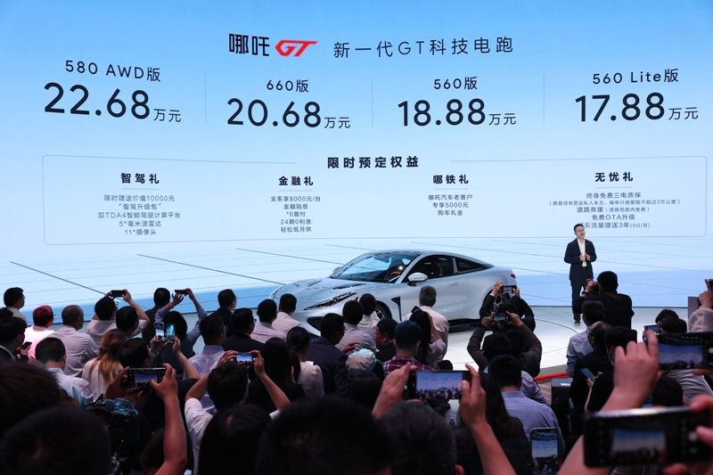 雙門四座純電跑車，哪吒GT上市售17.88萬起