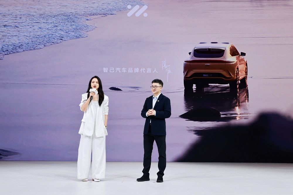 上海車展，智己汽車發布“AI4M智能戰略”