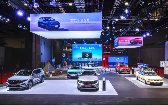2023款新捷達SUV和新捷達VS7 ABT限量版亮相上海車展