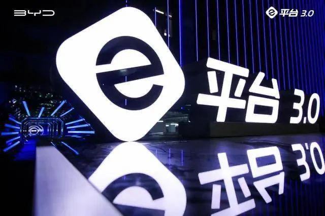 一文讀懂比亞迪CTB電池車身一體化技術