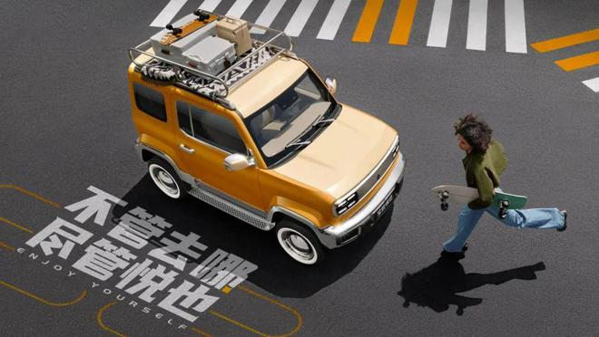 7.98萬(wàn)起售配置拉滿(mǎn)，寶駿悅也“入門(mén)即旗艦”不是說(shuō)說(shuō)而已