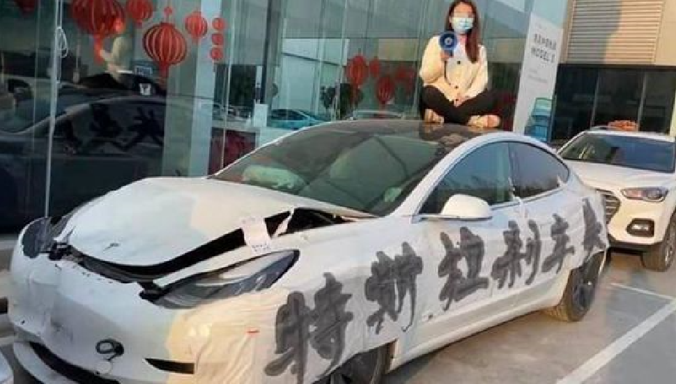 一審宣判！特斯拉1：0維權(quán)女車(chē)主