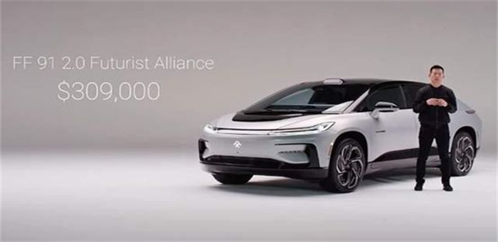 FF91量產(chǎn)又到新階段，先交200多萬(wàn)全款，交付仍可能跳票