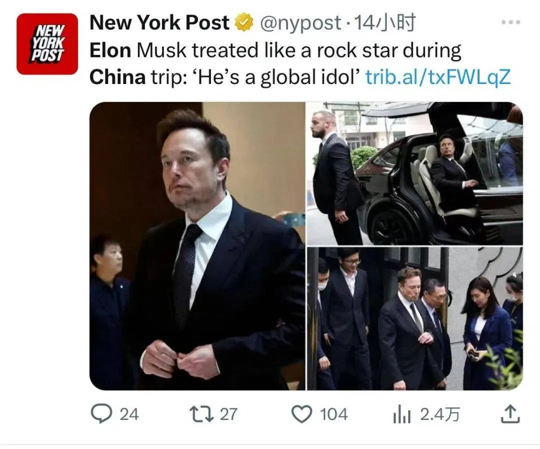 訪華后重回世界首富，馬斯克的人情世故