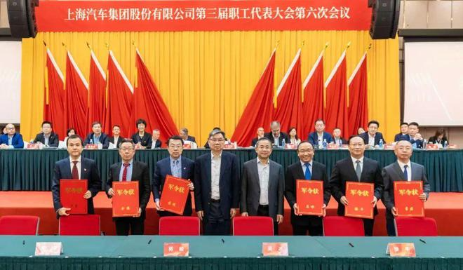 上汽高層簽下年銷350萬輛新能源軍令狀，員工表示挑戰很大