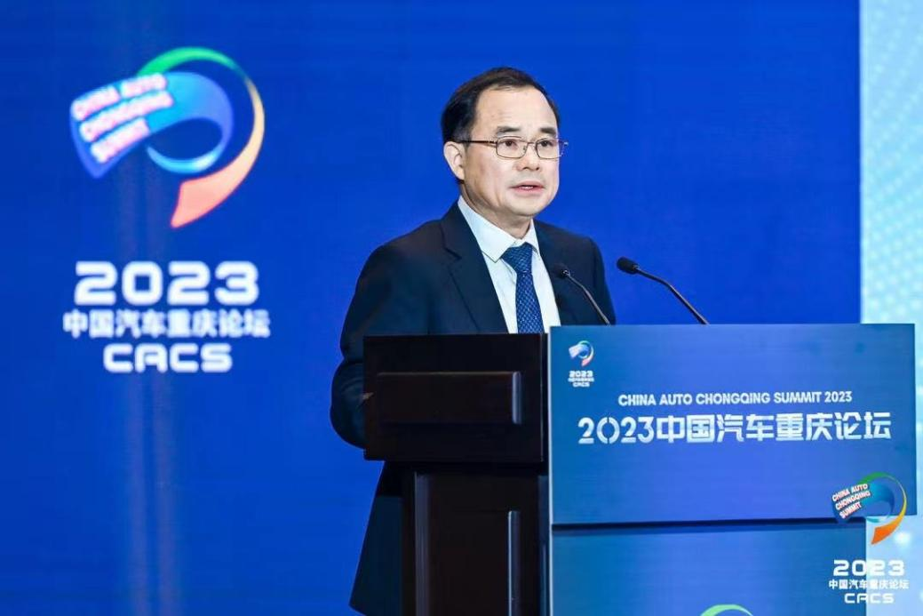 長安朱華榮：向智能低碳出行科技公司轉型