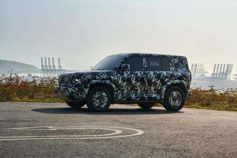 你好，小方！比亞迪F品牌車型定名方程豹
