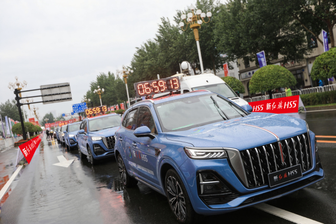 與中國體育事業(yè)同行,新紅旗HS5助陣2023吉林馬拉松