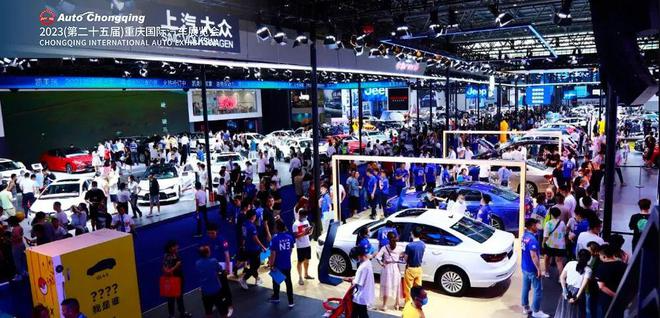 一切瞄準(zhǔn)高質(zhì)量發(fā)展，2023重慶論壇金句盤點